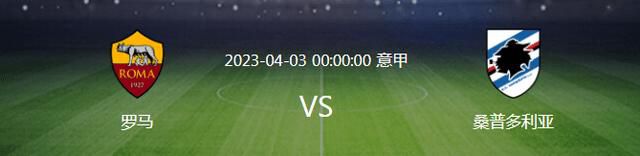 他将重新回到球队的首发阵容，与吉鲁一起为米兰攻城拔寨，莱奥的回归无疑会为米兰的锋线提供更多选择和解决方案。